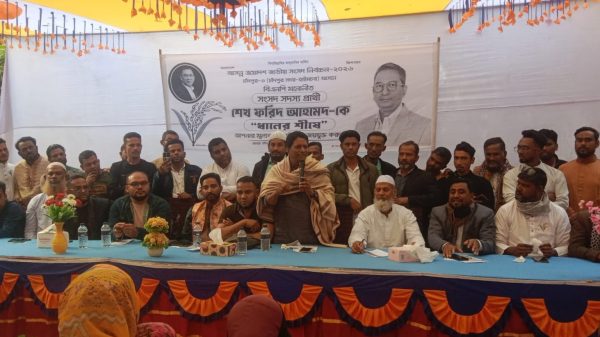 শাহমাহমুদপুরের ভড়ঙ্গারচরে ধানের শীষের প্রচারণায় উঠান বৈঠক