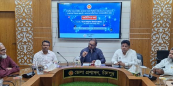 অপপ্রচার ও বিভ্রান্তিকর তথ্য প্রতিরোধে দায়িত্বশীল সাংবাদিকতার বিকল্প নেই- চাঁদপুর জেলা প্রশাসক আহমেদ জিয়াউর রহমান
