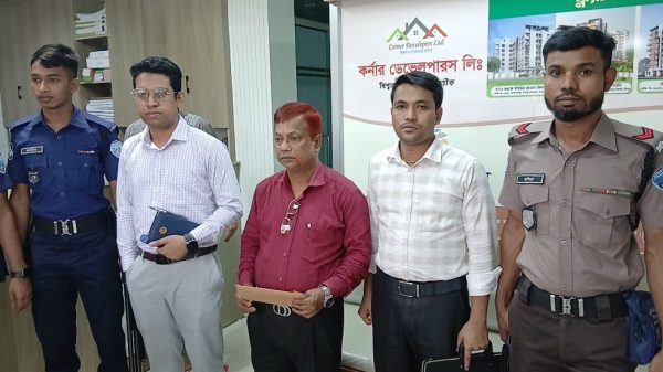 ভুয়া প্রতিশ্রুতি ও সেবা না দেওয়ায় দুই ট্রাভেল এজেন্সিকে ১ লাখ টাকা জরিমানা