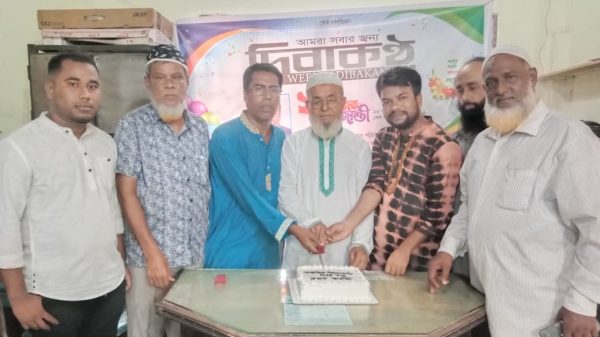 ২৫ বছর পূর্তিতে রজতজয়ন্তী উদযাপন করল দিবাকণ্ঠ পরিবার