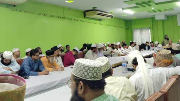 সুফিবাদী সুন্নী মহাসমাবেশ সফল করতে কুমিল্লায় প্রস্তুতি সভা