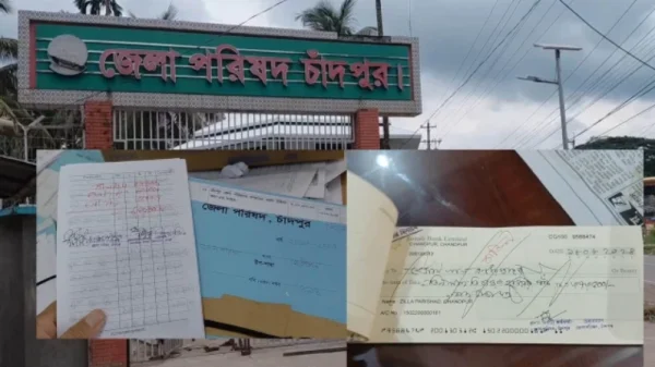 দুই দিনে চাঁদপুর জেলা পরিষদের রাজস্ব তহবিল থেকে ১ কোটি ৭৬ লাখ টাকা উত্তোলনের তথ্য