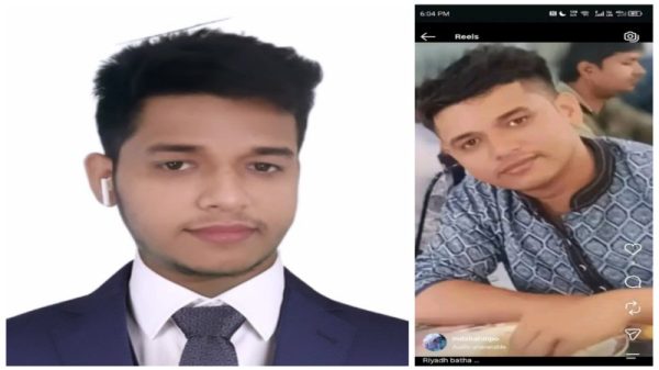সৌদি আরবে নিখোঁজ ফরিদগঞ্জের প্রবাসী শাহিন, ৫ মাসেও মেলেনি সন্ধান