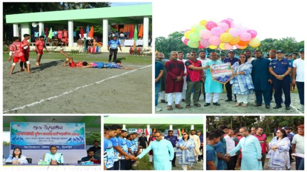 চাঁদপুরে জেলা পুলিশের প্রথম কমিউনিটি পুলিশ কাবাডি চ্যাম্পিয়নশিপ উদ্বোধন