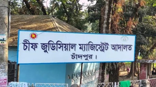 কচুয়ায় হাসপাতালে হামলা-ভাঙচুর মামলায় ৪ আসামির বিরুদ্ধে গ্রেপ্তারি পরোয়ানা
