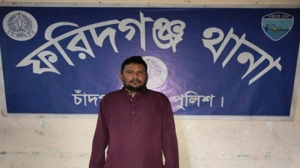 ফরিদগঞ্জে পুলিশের বিশেষ অভিযানে ইউপি চেয়ারম্যান হারুনুর রশিদ গ্রেপ্তার