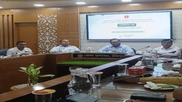 ডেঙ্গু পরিস্থিতিতে পরিচ্ছন্নতা নিয়ে চাঁদপুরে মতবিনিময় সভা