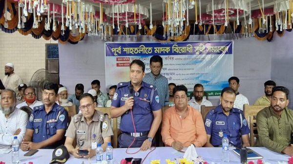 তরুণ প্রজন্মকে মাদকের ভয়াল ছোবল থেকে রক্ষায় ঐক্যবদ্ধ হওয়ার আহ্বান