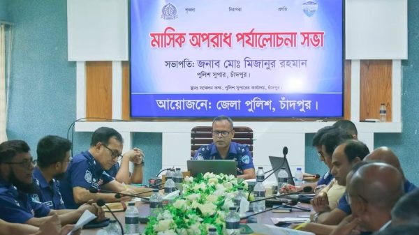 আইনশৃঙ্খলা পরিস্থিতি পর্যালোচনা, অপরাধ নিয়ন্ত্রণে আরও সক্রিয় হওয়ার নির্দেশ
