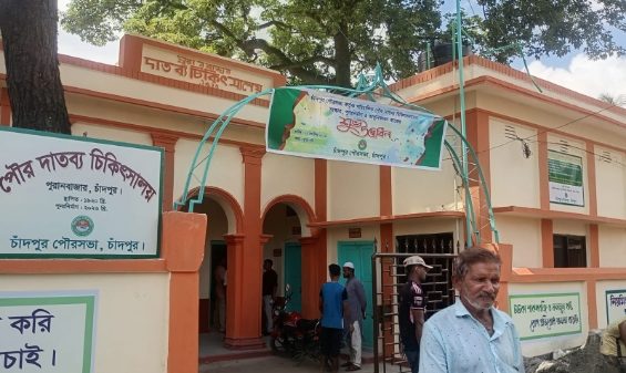 পুরাণবাজারের শতবর্ষী পৌর দাতব্য চিকিৎসালয় ফের চালু হচ্ছে আজ