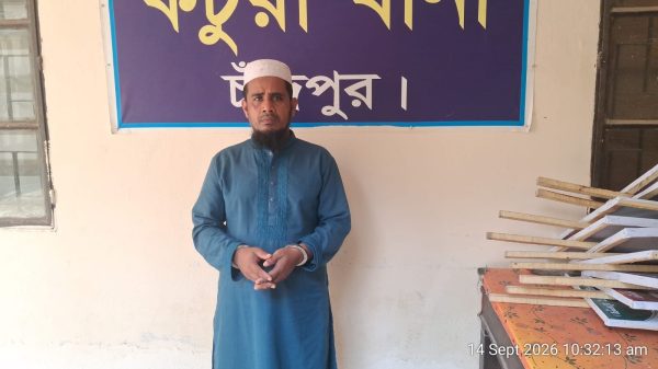কচুয়ায় মাদ্রাসাছাত্রীকে যৌন হয়রানির অভিযোগে জামায়াত নেতা গ্রেপ্তার