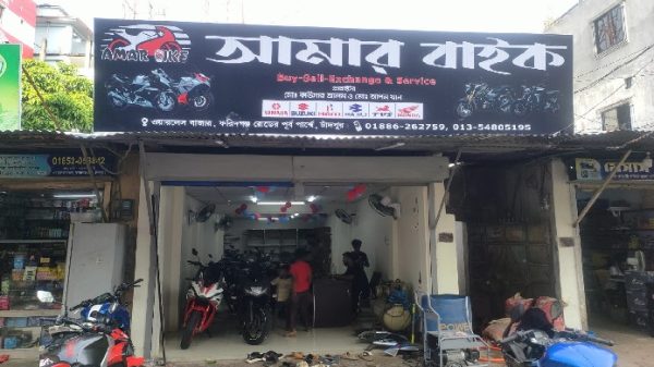 ক্ষমা চেয়েই কি পার পেতে পারে শোরুম উদ্বোধনের আয়োজকেরা?