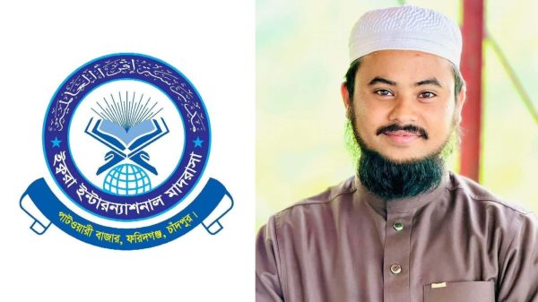 ফরিদগঞ্জে আসছেন বিশ্বজয়ী হাফেজ নাজমুস সাকিব