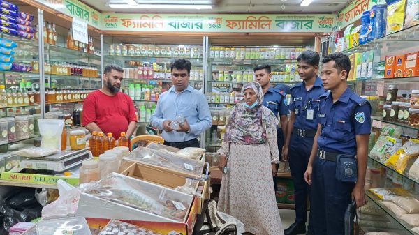 দু প্রতিষ্ঠানকে ভোক্তা অধিকারের ১৫ হাজার টাকা জরিমানা