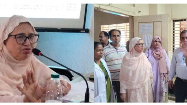 মতলব দক্ষিণে হাসপাতাল ব্যবস্থাপনা কমিটির সমন্বয় সভা