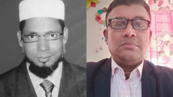 কচুয়া উপজেলা মাধ্যমিক শিক্ষক-কর্মচারী সমিতির কমিটি গঠন