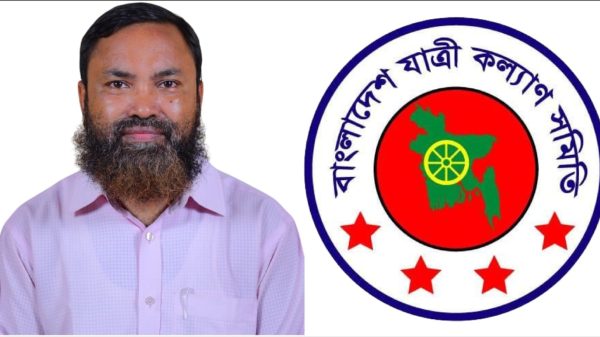 ভাড়া পুনর্নির্ধারণে লুকোচুরি নয়, স্বচ্ছতার দাবি যাত্রী কল্যাণ সমিতির