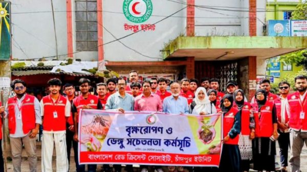রেড ক্রিসেন্টের বৃক্ষরোপণ ও ডেঙ্গু সচেতনতামূলক কর্মসূচি