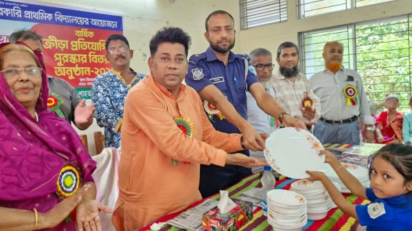 মধ্য শাহতলী কাদেরিয়া সরকারি প্রাথমিক বিদ্যালয়ে বার্ষিক ক্রীড়া ও পুরস্কার বিতরণ