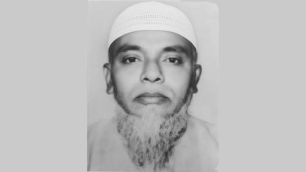 অধ্যক্ষ এ ডব্লিউ এম তোয়াহা মিয়ার ২৯তম মৃত্যুবার্ষিকী