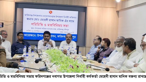 মাদক ও কিশোর গ্যাং প্রতিরোধে উৎস চিহ্নিত করা হবে: ইউএনও
