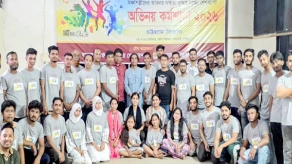 কুমিল্লা অঞ্চলের অভিনয় কর্মশালায় চাঁদপুরের ছয় নাট্যদলের অংশগ্রহণ