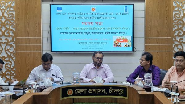 গ্রাম আদালতকে মানুষের আস্থার জায়গা হিসেবে তৈরি করতে হবে