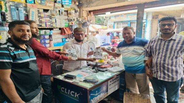 মতলব বনিক সমিতির নির্বাচনে প্রচার সম্পাদক পদে মাহফুজ মল্লিক এগিয়ে