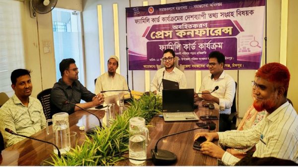 আগামীকাল হাজীগঞ্জের বড়কুল পূর্ব ও হাটিলা পূর্ব ইউনিয়নে ফ্যামিলি কার্ডের তথ্য সংগ্রহ উদ্বোধন