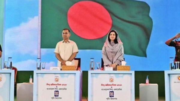 শিশু অধিকার দিবসের অনুষ্ঠানে প্রধানমন্ত্রীর যোগদান