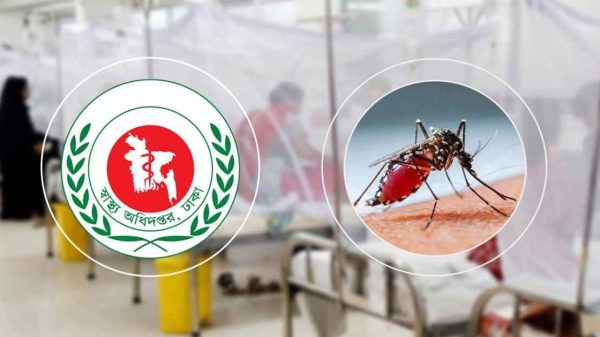 দেশে ডেঙ্গু আক্রান্তের সংখ্যা লাখ ছাড়াল, ২৪ ঘণ্টায় আরও ৪ জনের মৃত্যু