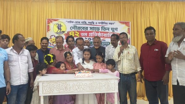 চাঁদপুর ড্রামার ৪২তম প্রতিষ্ঠাবার্ষিকী উদযাপিত