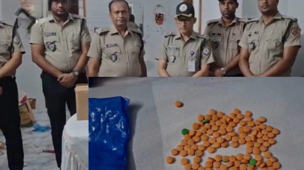 চাঁদপুরে প্রায় ১ কোটি টাকার ইয়াবা উদ্ধার, দুজনের বিরুদ্ধে মামলা প্রক্রিয়াধীন