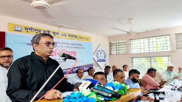 প্রতিষ্ঠান পরিচালনায় স্বচ্ছতা, জবাবদিহিতা ও দায়িত্বশীলতা নিশ্চিত করা জরুরি