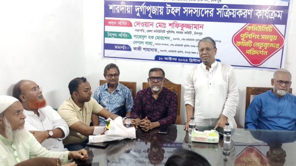 শারদীয় দুর্গাপূজায় সবাইকে দায়িত্বশীল ভূমিকা পালনের আহ্বান