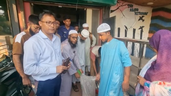 অতীতের তুলনায় এমন অভিযান বিরল