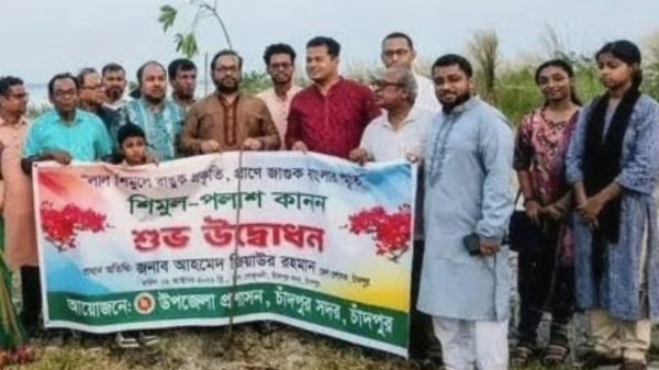 মেঘনার চরে ‘শিমুল-পলাশ কানন’-এর উদ্বোধন