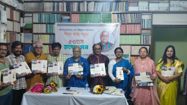 সব্যসাচী লেখক ডা. পীযূষ কান্তি বড়ুয়ার জন্মোৎসব উদযাপন