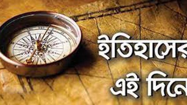 এইদিনে: অরুণ কুমার নন্দীর সাঁতারে বিশ্ব রেকর্ড