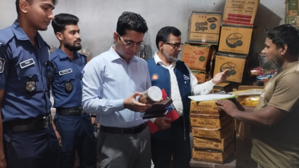 লাইসেন্স ছাড়া বেকারি ও পরিমাপে কারচুপিতে দুই প্রতিষ্ঠানকে ৯০ হাজার টাকা জরিমানা