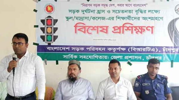শিক্ষার্থীদের নিয়ে বিআরটিএর সড়ক নিরাপত্তাবিষয়ক সেমিনার