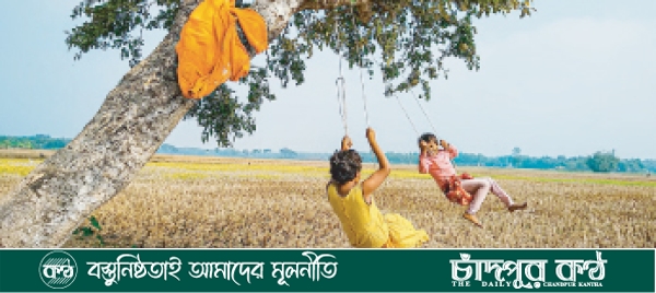 স্মৃতির ক্যানভাসে শৈশবের সোনালি দিনগুলো