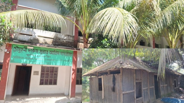 চৌমুহনী ডিএস আলিম মাদ্রাসায় একাডেমিক ভবনের সংকট