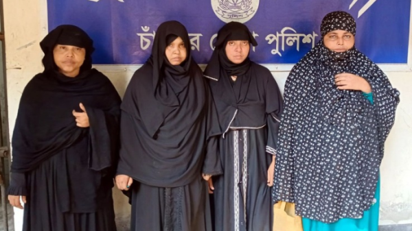 জাল টাকা দিয়ে কেনাকাটার সময় গল্লাক বাজারে আটক ৪ নারী